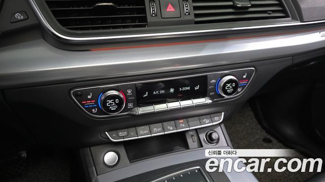 Audi Q5 2020 — photo 23