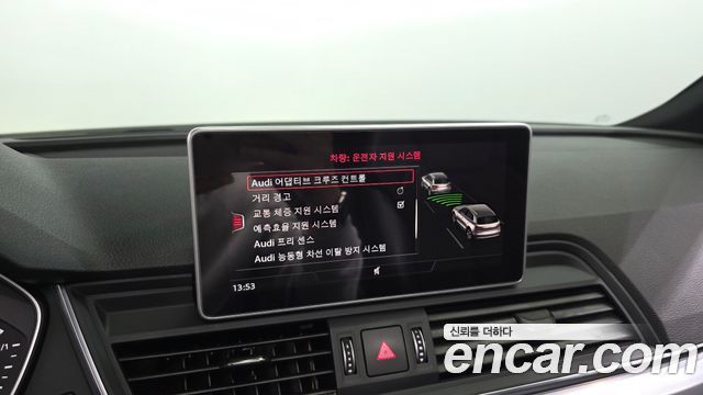 Audi Q5 2020 — photo 24