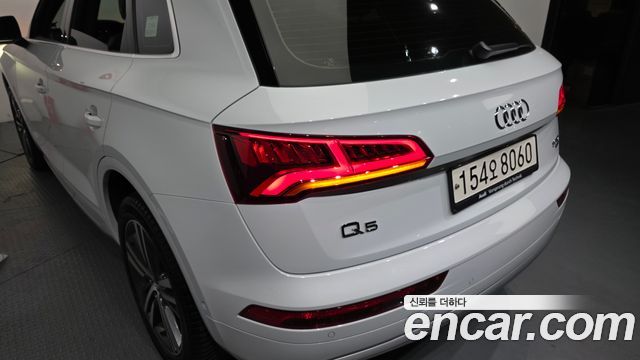 Audi Q5 2020 — photo 9