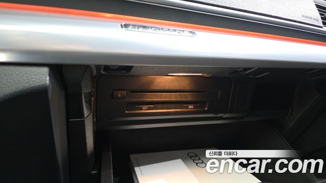 Audi Q5 2020 — photo 32