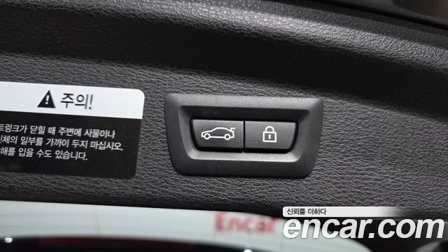BMW X2 (F39) 2021 — photo 28