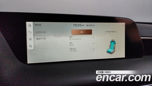 Genesis G90 2022 — photo 21