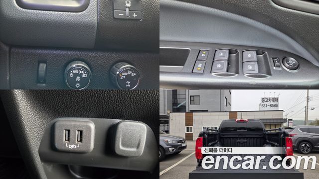 Chevrolet Korea Colorado 2022 — photo 13