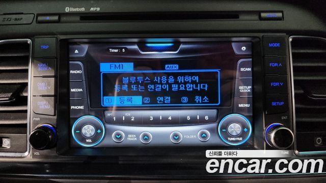 Hyundai Sonata 2015 — photo 32