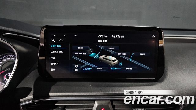Hyundai Santafe 2021 — photo 15
