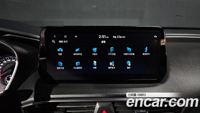 Hyundai Santafe 2021 — photo 16