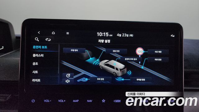 Hyundai Staria 2025 — photo 15