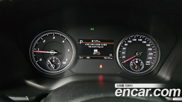 Hyundai Santafe 2021 — photo 11