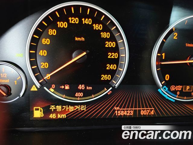 BMW X5 2015 — photo 15