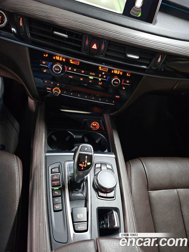 BMW X5 2015 — photo 17