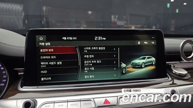 Kia K9 2019 — photo 21