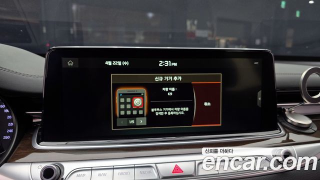 Kia K9 2019 — photo 30