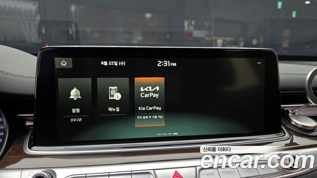 Kia K9 2019 — photo 32