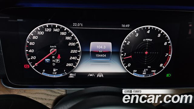 Mercedes-Benz E-Class 2020 — photo 8