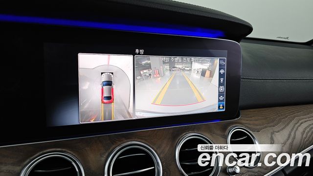 Mercedes-Benz E-Class 2020 — photo 15
