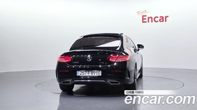 Mercedes-Benz C-Class 2021 — photo 4