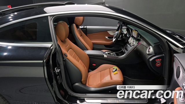 Mercedes-Benz C-Class 2021 — photo 17