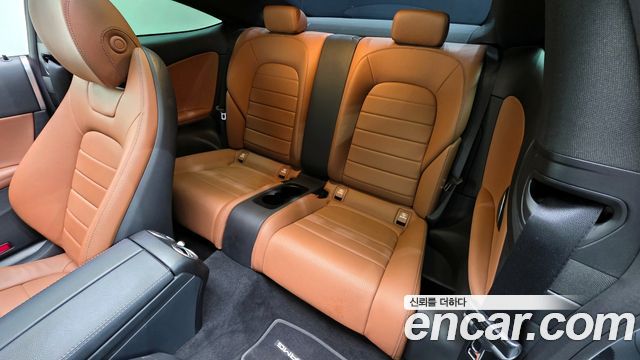 Mercedes-Benz C-Class 2021 — photo 18