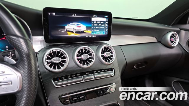 Mercedes-Benz C-Class 2021 — photo 20