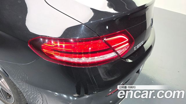 Mercedes-Benz C-Class 2021 — photo 9