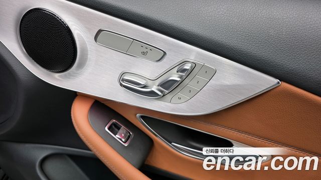 Mercedes-Benz C-Class 2021 — photo 14