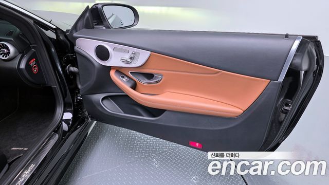 Mercedes-Benz C-Class 2021 — photo 15