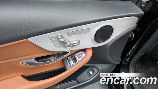 Mercedes-Benz C-Class 2021 — photo 28