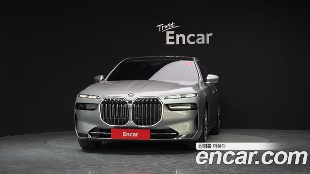 BMW 7-Series 2023 — photo 3