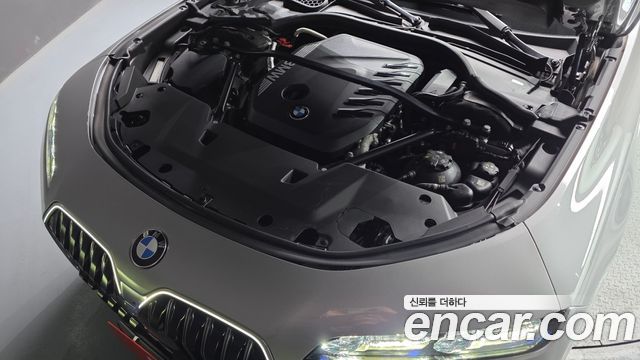 BMW 7-Series 2023 — photo 6