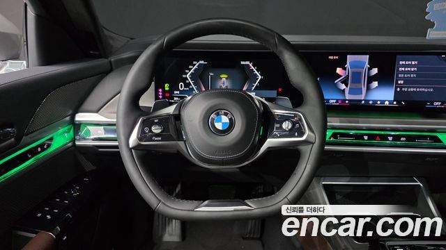 BMW 7-Series 2023 — photo 20