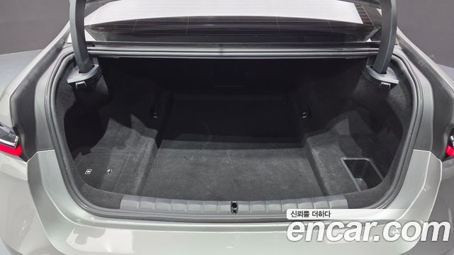 BMW 7-Series 2023 — photo 24