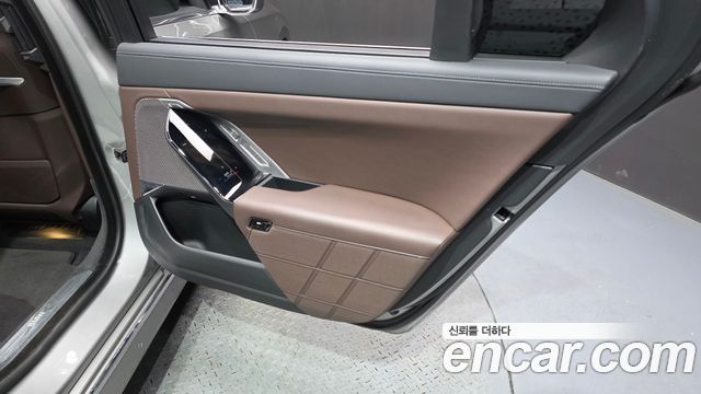 BMW 7-Series 2023 — photo 15