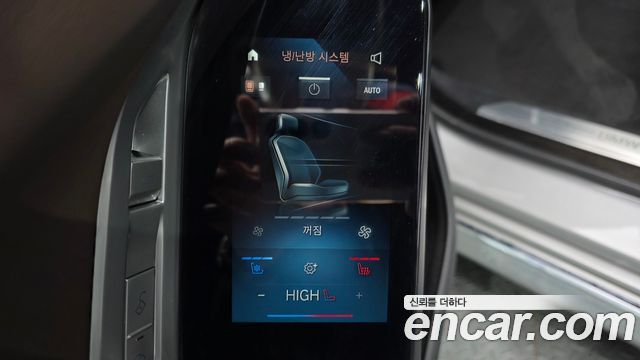 BMW 7-Series 2023 — photo 29