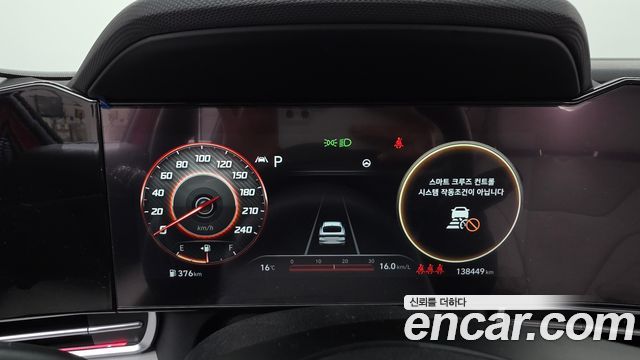 Hyundai AVANTE 2022 — photo 8