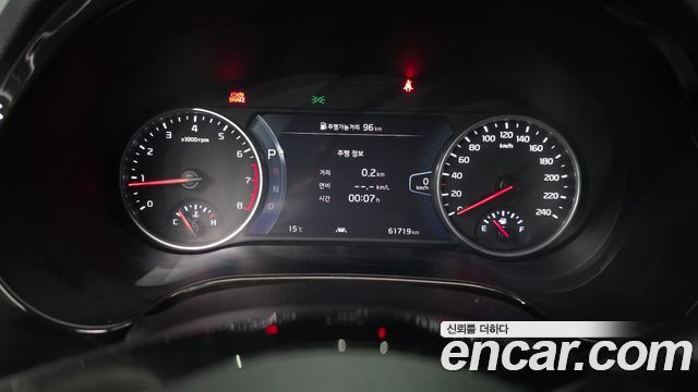 Kia Seltos 2023 — photo 8
