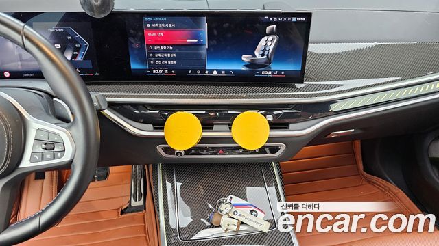 BMW X7 2024 — photo 14