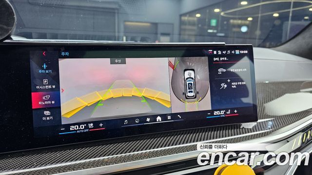 BMW X7 2024 — photo 15