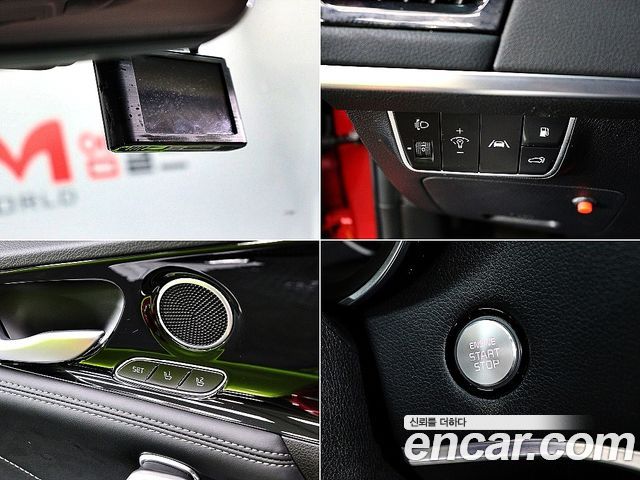 Kia Stinger 2021 — photo 12
