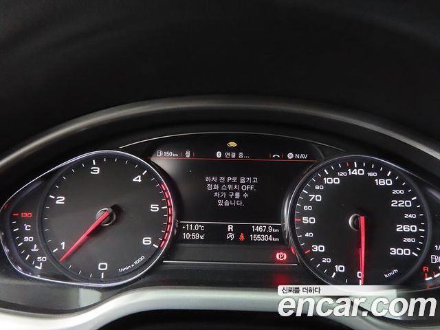 Audi A8 2015 — photo 9