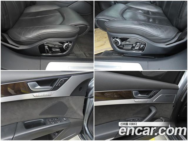 Audi A8 2015 — photo 15