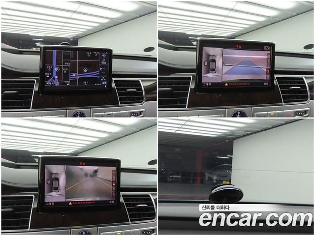 Audi A8 2015 — photo 16