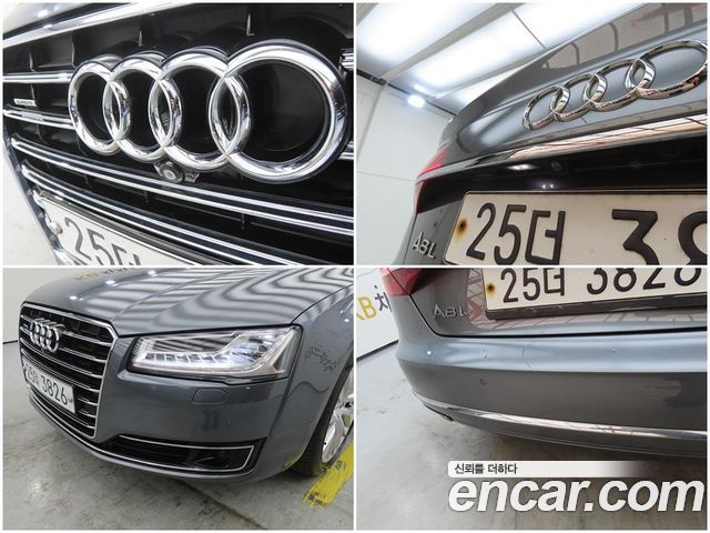 Audi A8 2015 — photo 17