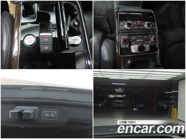 Audi A8 2015 — photo 18