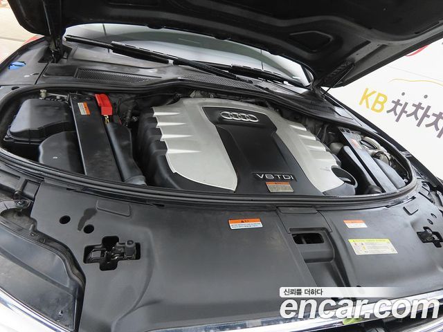 Audi A8 2015 — photo 19
