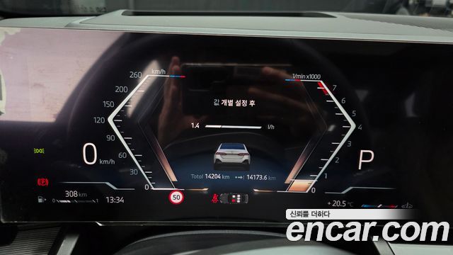 BMW 5-Series 2024 — photo 11