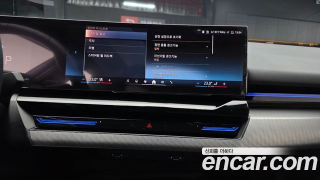 BMW 5-Series 2024 — photo 21