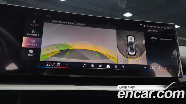 BMW 5-Series 2024 — photo 22
