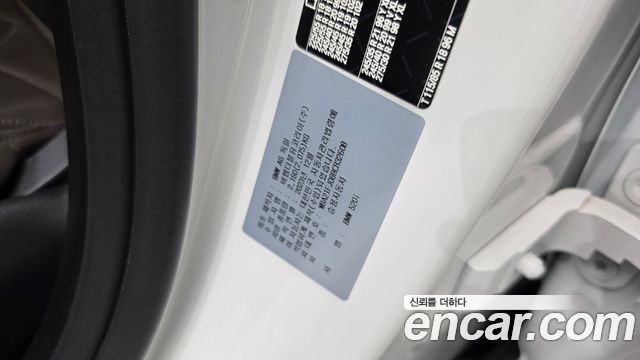 BMW 5-Series 2024 — photo 28