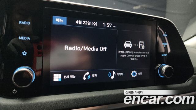 Hyundai Sonata 2023 — photo 21