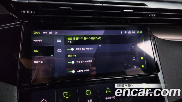 Peugeot 408 2024 — photo 21